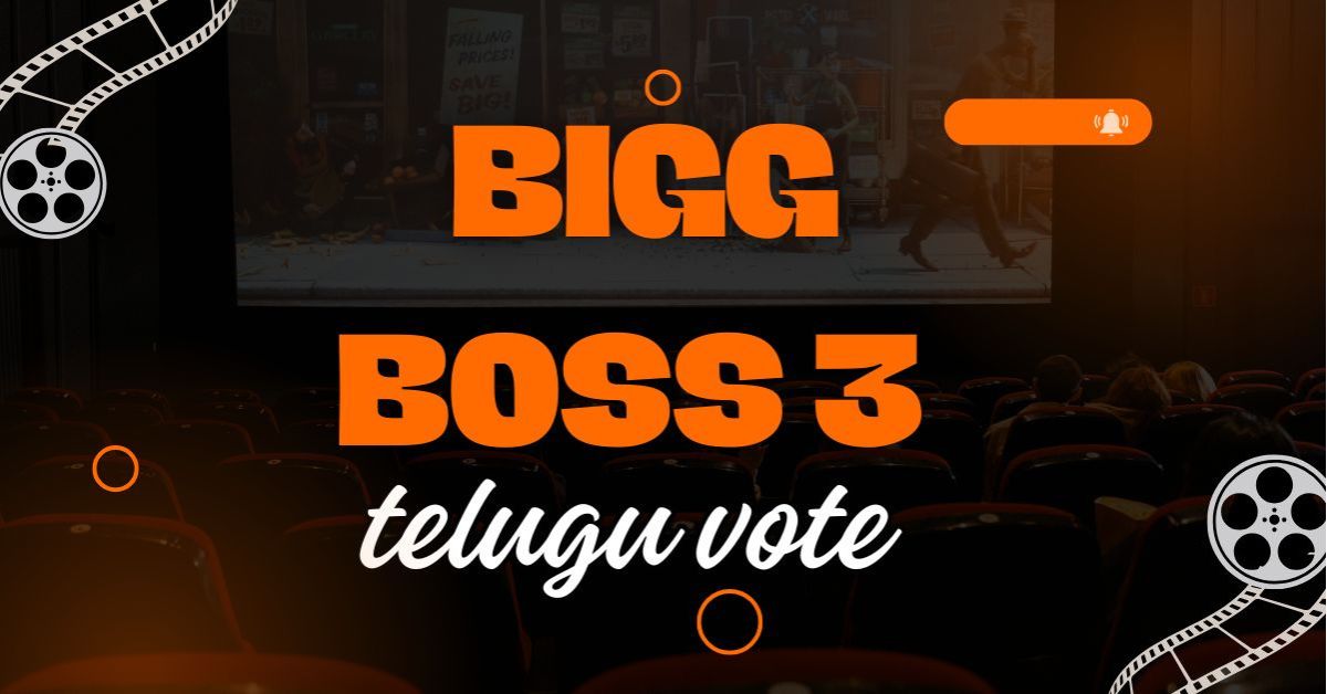 bigg boss 3 telugu vote