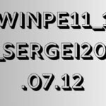 3.winpe11_10_8_sergei2024.07.12