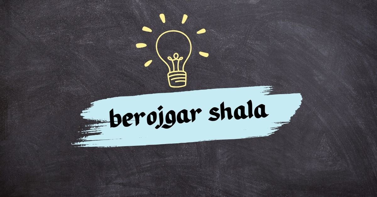 berojgar shala